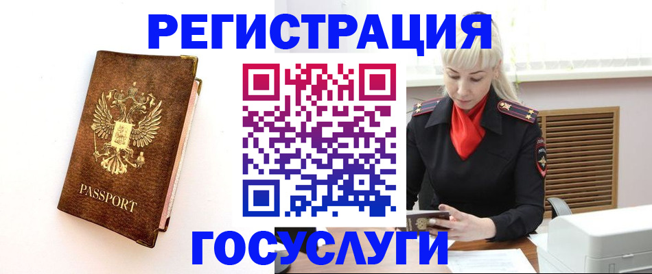 пропишу в квартире в Чистополье